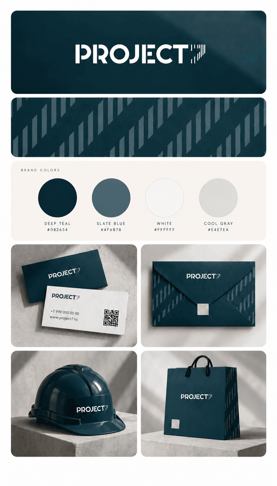 Project 7 — construction company brand identity