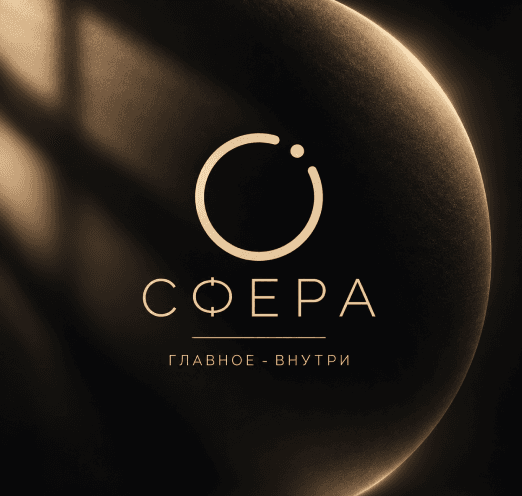 Логотип Coepa